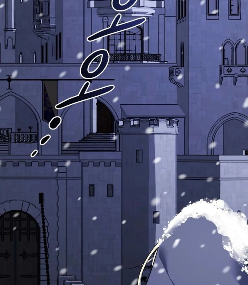 Anything the Grand Duke Commands Chapter 1 - Page 94