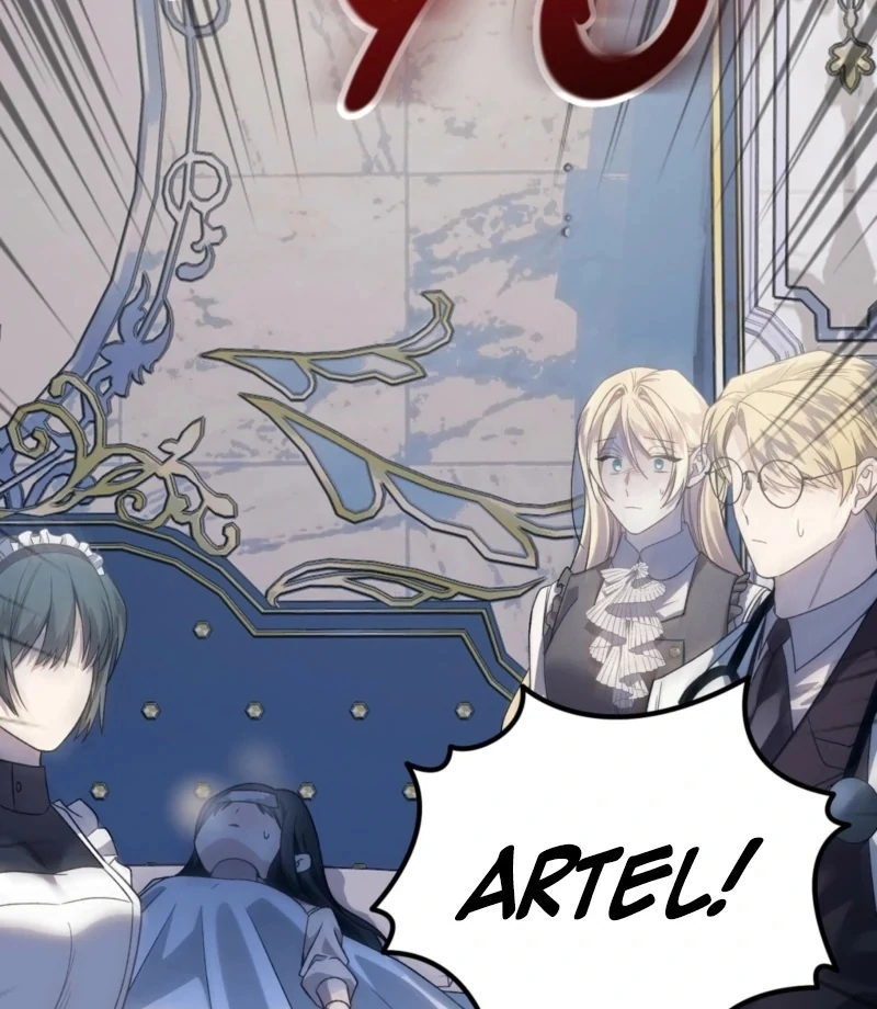 Anything the Grand Duke Commands Chapter 2 - Page 107