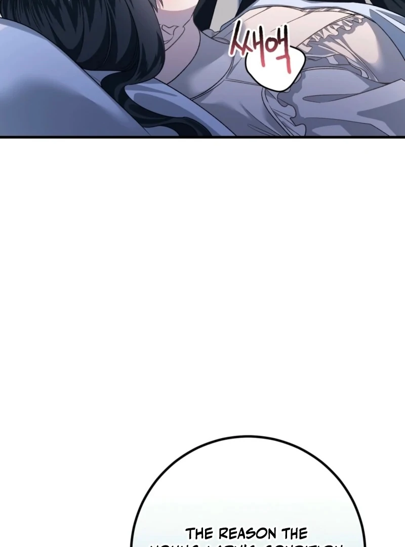 Anything the Grand Duke Commands Chapter 2 - Page 114