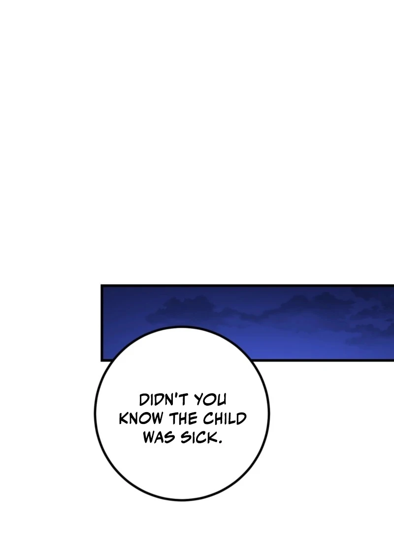 Anything the Grand Duke Commands Chapter 2 - Page 118