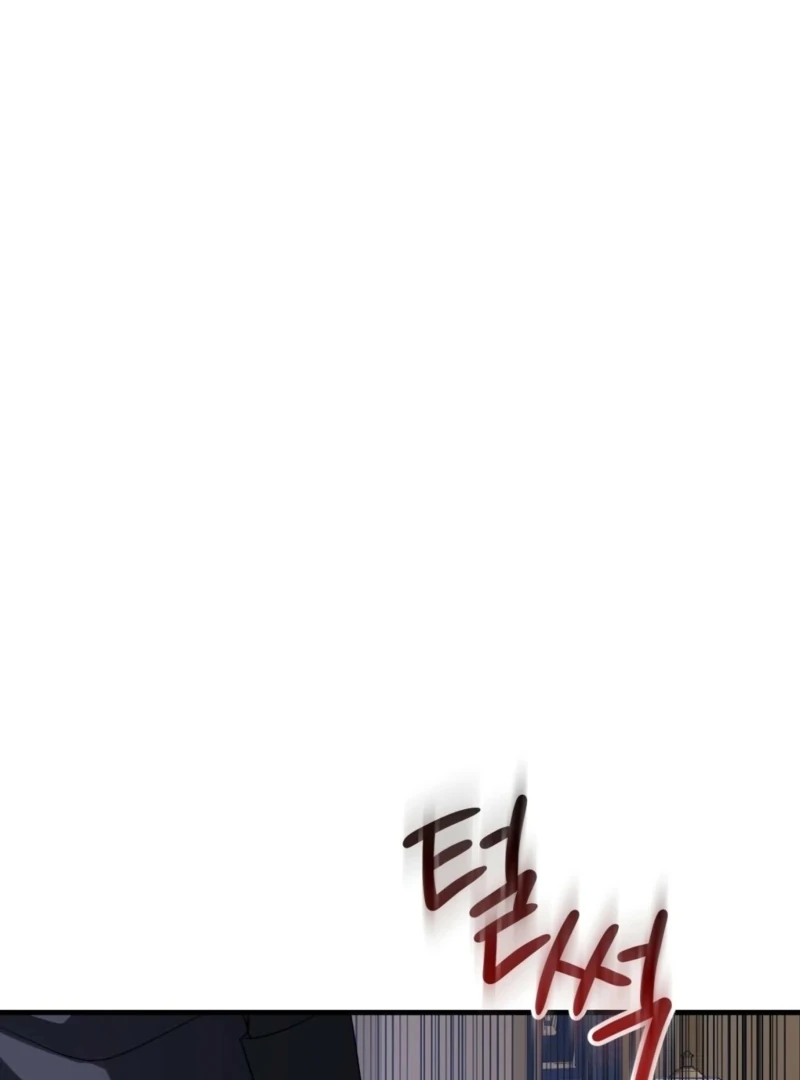 Anything the Grand Duke Commands Chapter 2 - Page 123