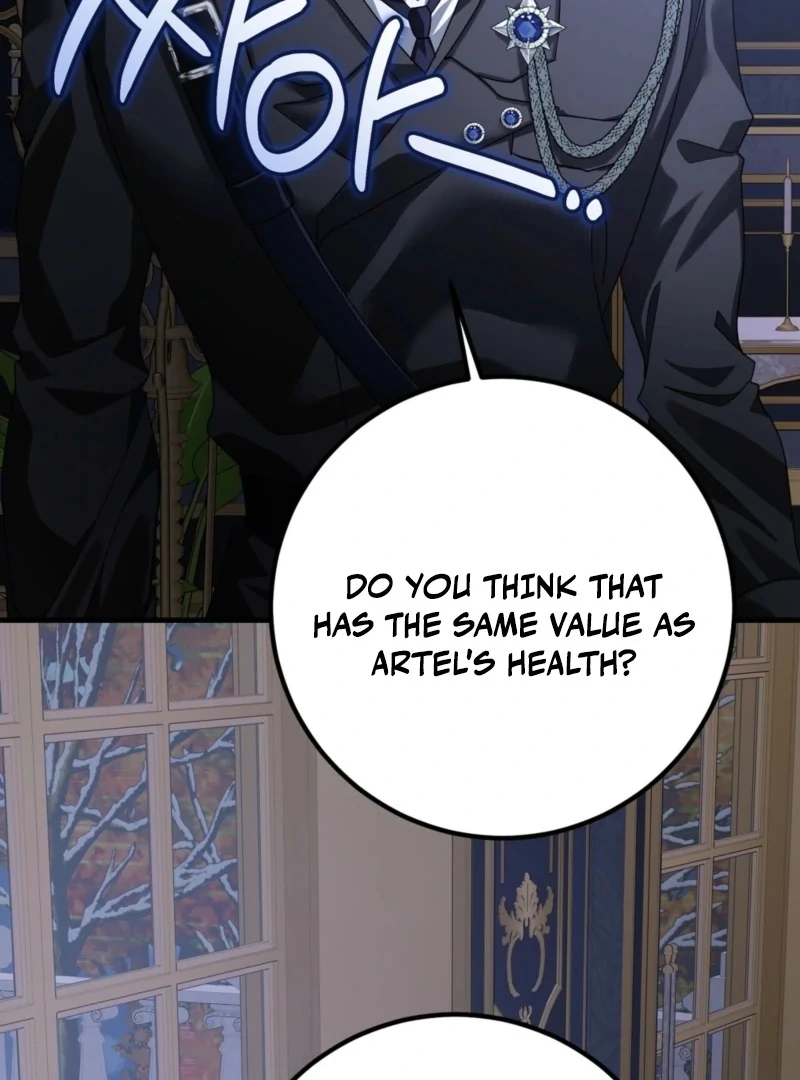 Anything the Grand Duke Commands Chapter 2 - Page 127