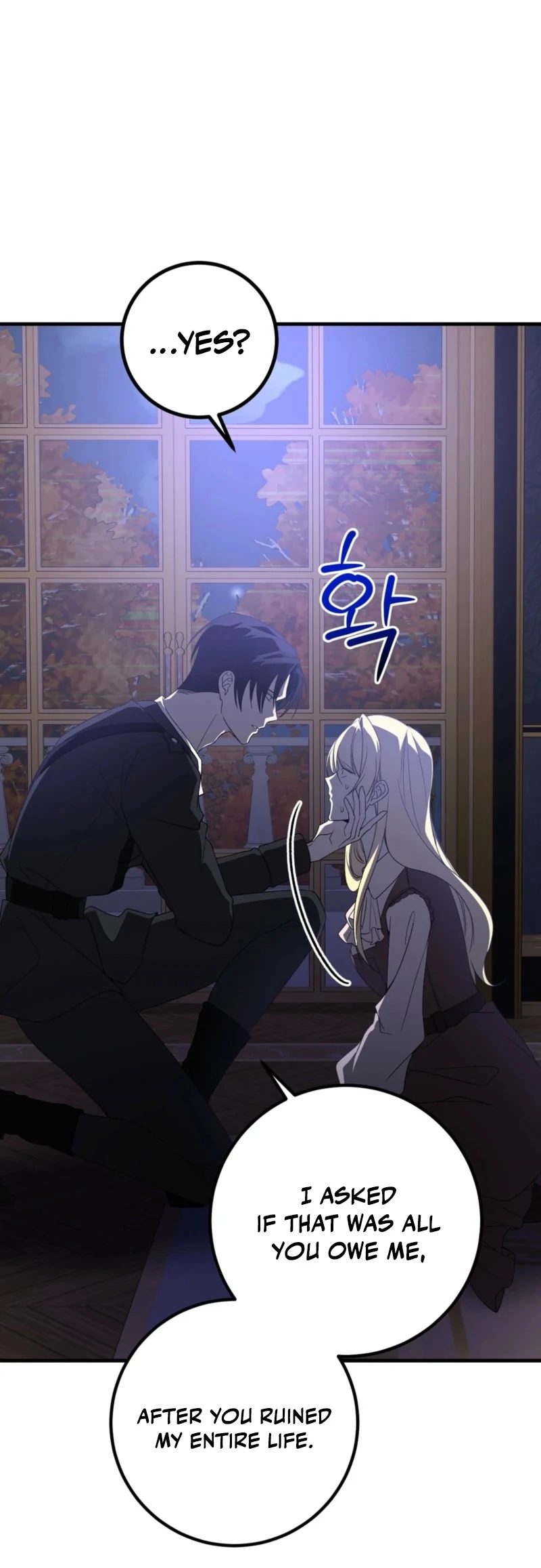 Anything the Grand Duke Commands Chapter 2 - Page 130