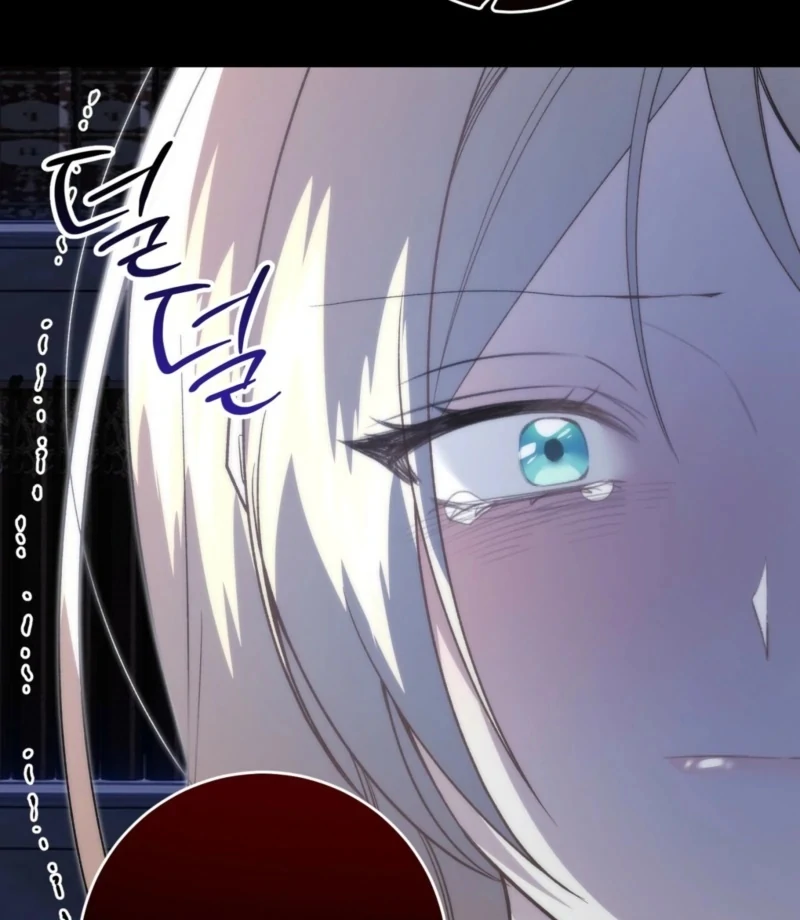 Anything the Grand Duke Commands Chapter 2 - Page 20