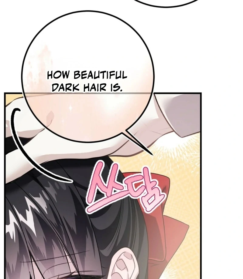 Anything the Grand Duke Commands Chapter 2 - Page 50