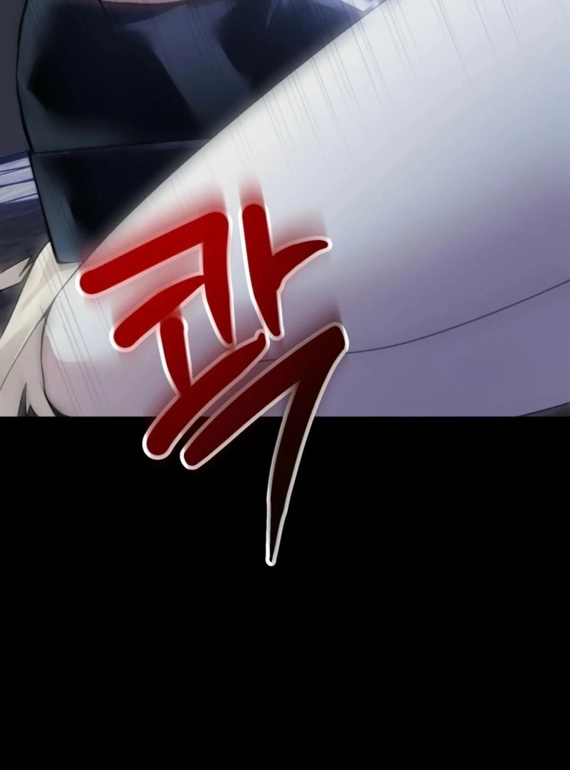 Anything the Grand Duke Commands Chapter 2 - Page 6