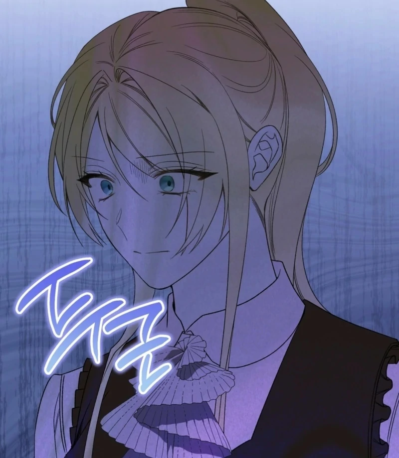 Anything the Grand Duke Commands Chapter 2 - Page 76