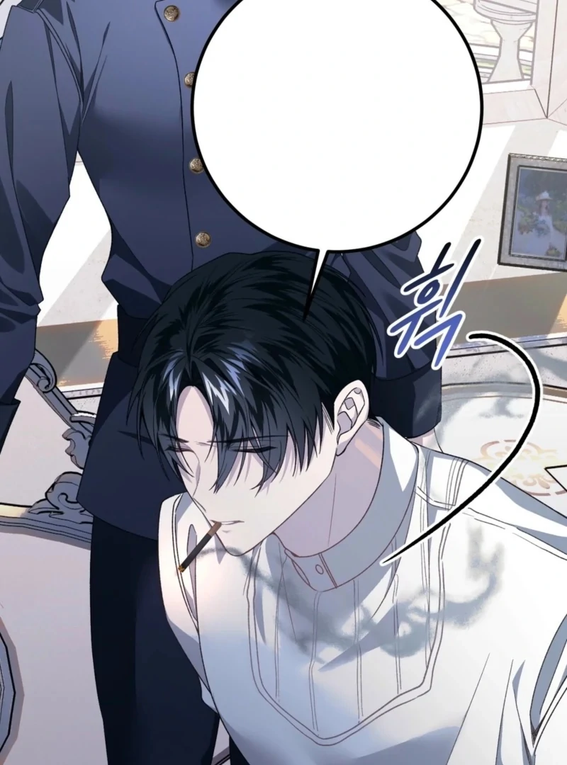 Anything the Grand Duke Commands Chapter 2 - Page 93