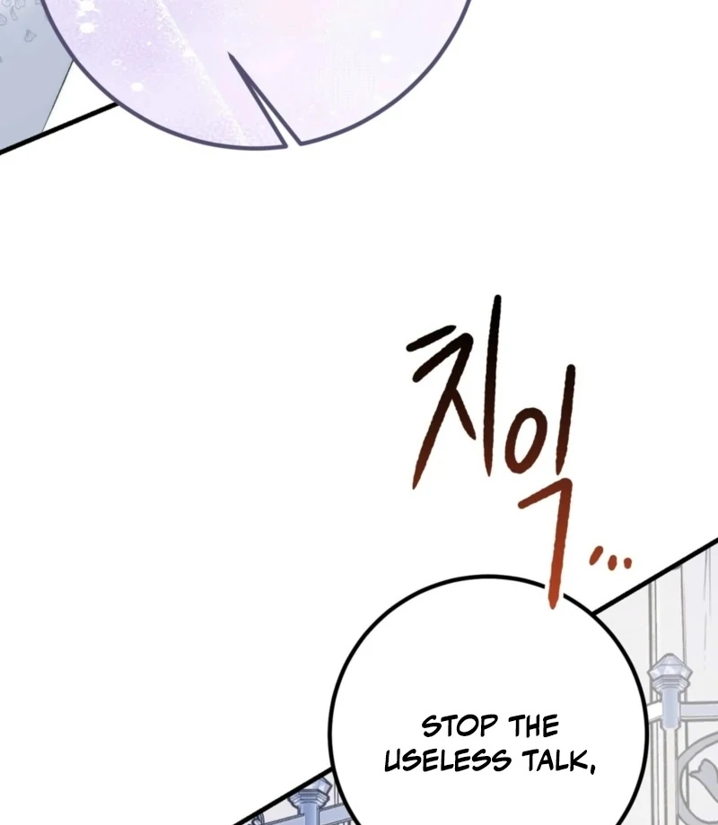 Anything the Grand Duke Commands Chapter 2 - Page 99