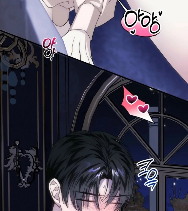 Anything the Grand Duke Commands Chapter 3 - Page 121