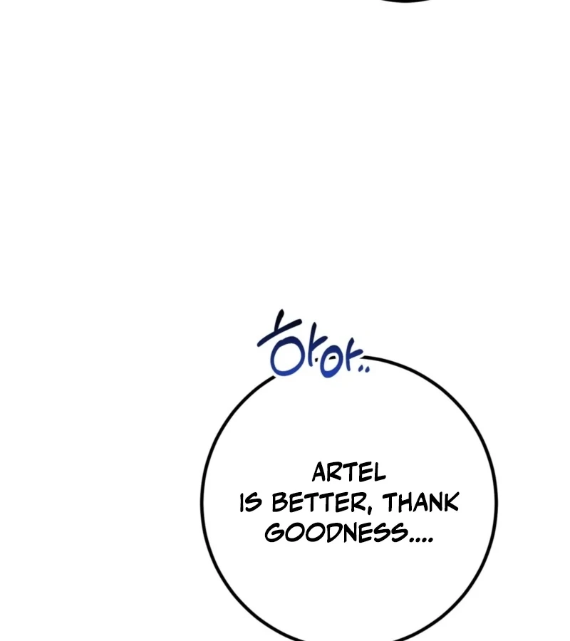 Anything the Grand Duke Commands Chapter 3 - Page 143