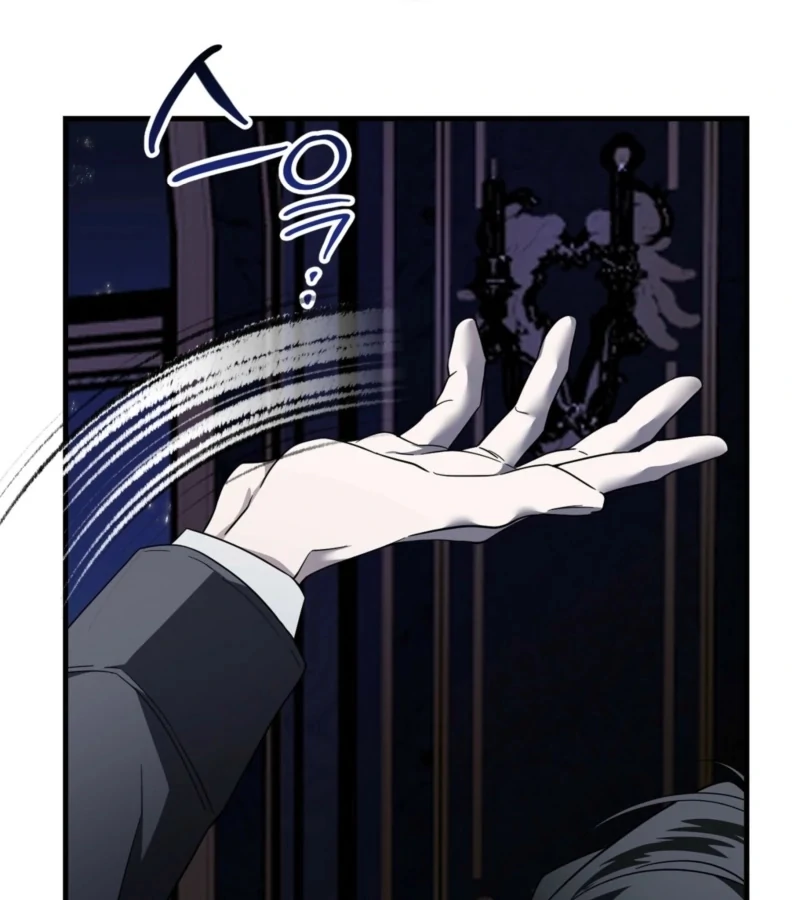 Anything the Grand Duke Commands Chapter 3 - Page 17