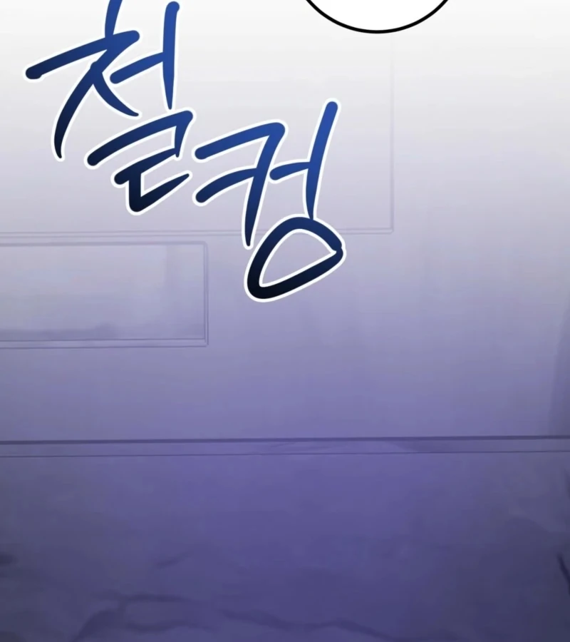 Anything the Grand Duke Commands Chapter 3 - Page 178