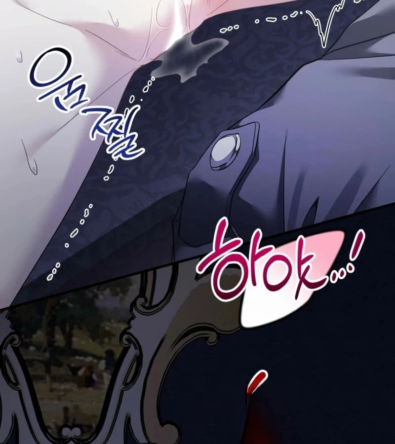 Anything the Grand Duke Commands Chapter 3 - Page 23