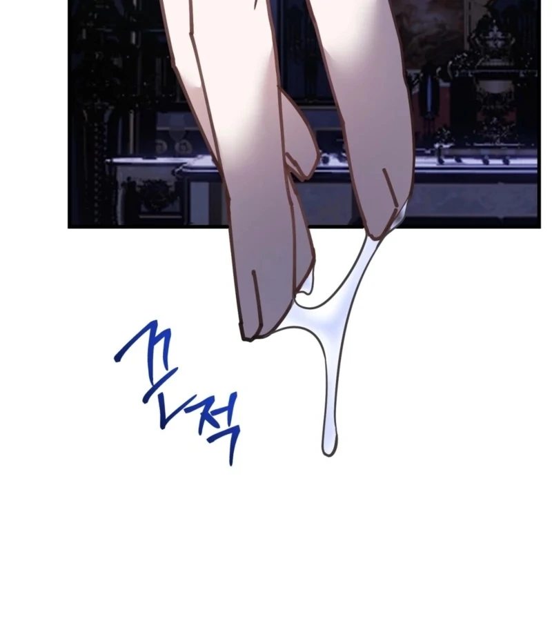 Anything the Grand Duke Commands Chapter 3 - Page 48