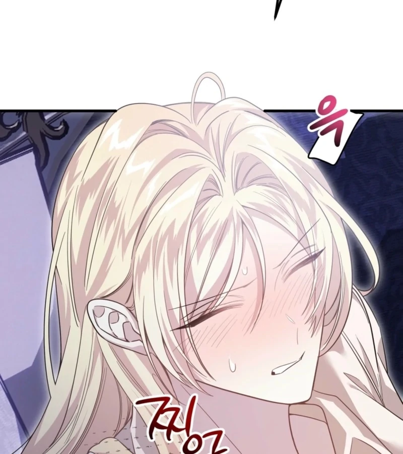 Anything the Grand Duke Commands Chapter 3 - Page 65