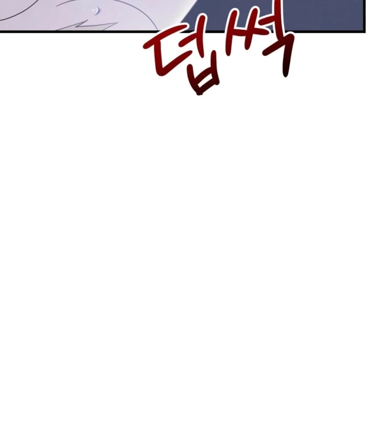 Anything the Grand Duke Commands Chapter 3 - Page 88