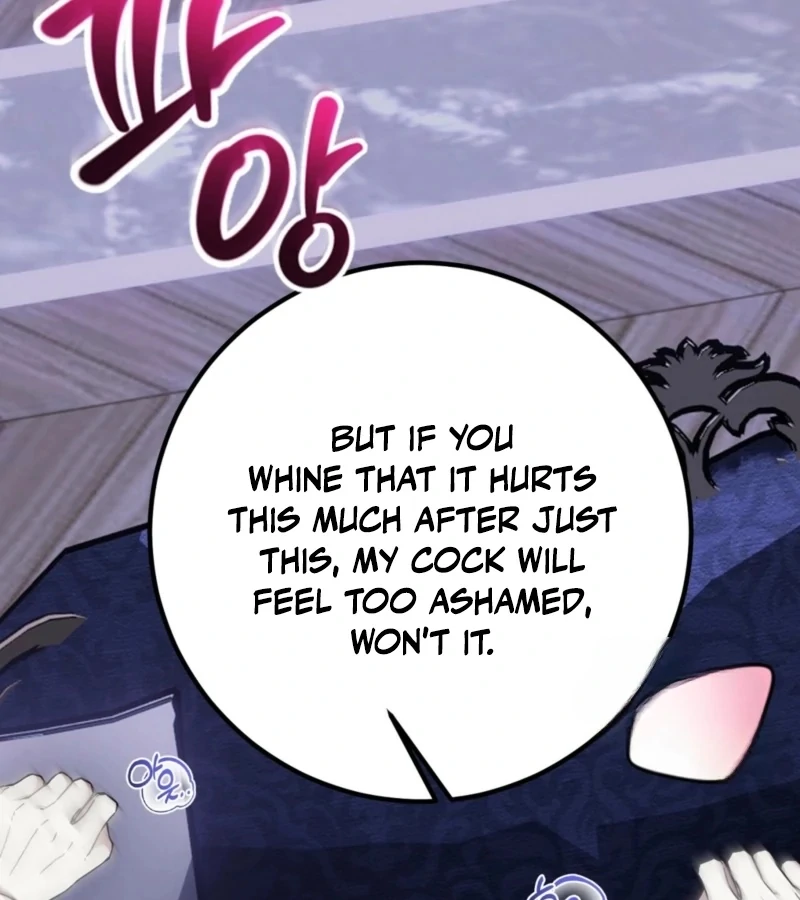 Anything the Grand Duke Commands Chapter 3 - Page 92