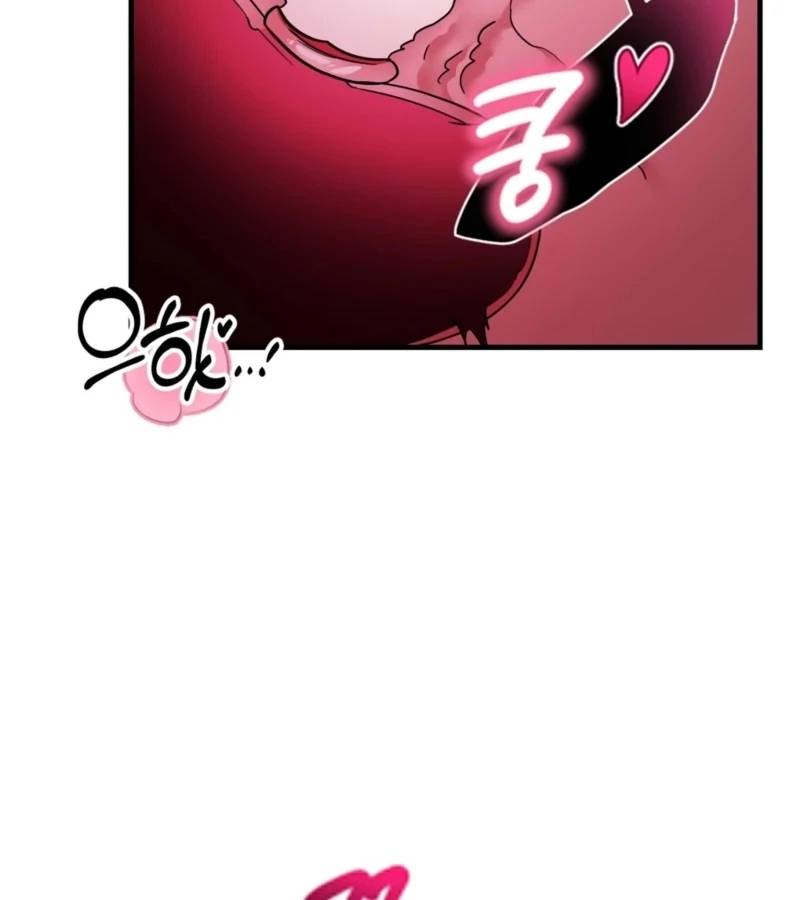 Anything the Grand Duke Commands Chapter 3 - Page 98