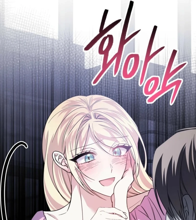 Anything the Grand Duke Commands Chapter 4 - Page 114