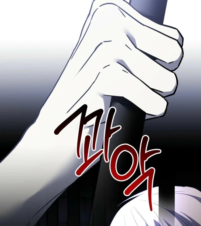 Anything the Grand Duke Commands Chapter 4 - Page 140