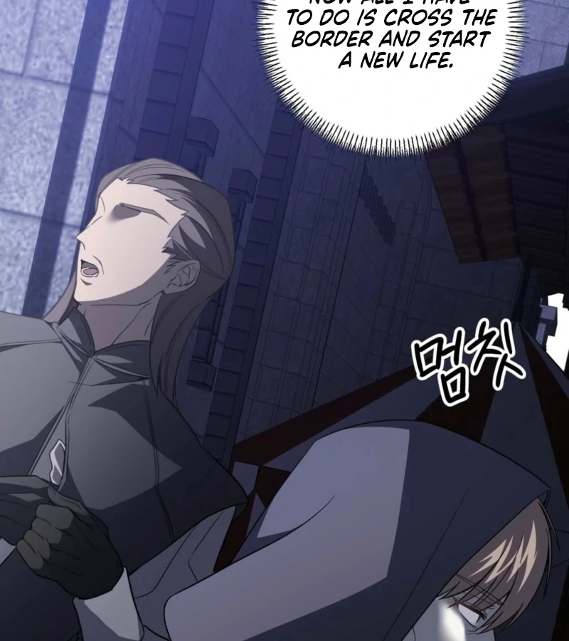 Anything the Grand Duke Commands Chapter 4 - Page 18