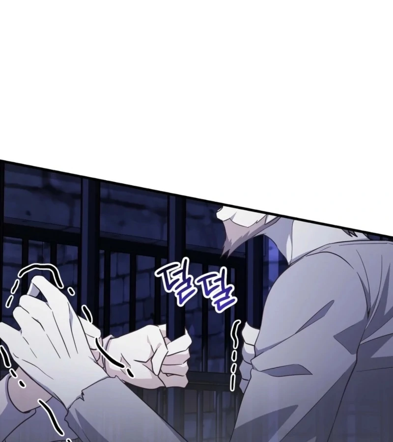 Anything the Grand Duke Commands Chapter 4 - Page 4