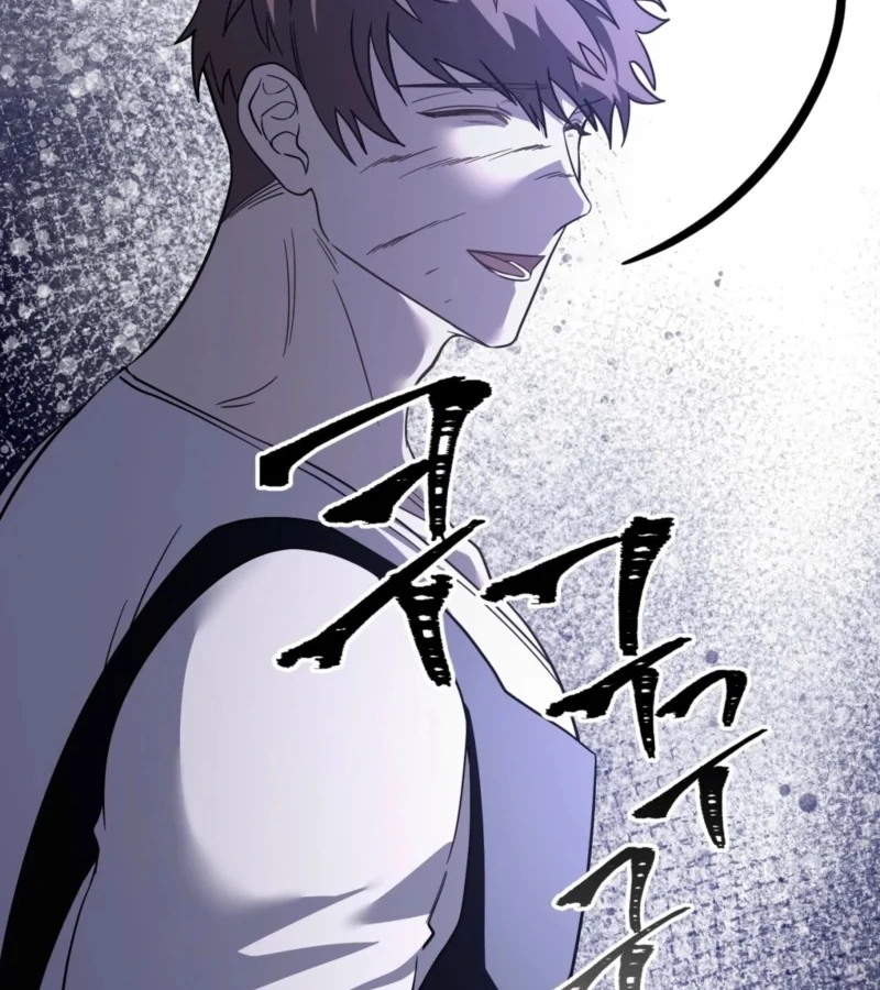 Anything the Grand Duke Commands Chapter 4 - Page 38