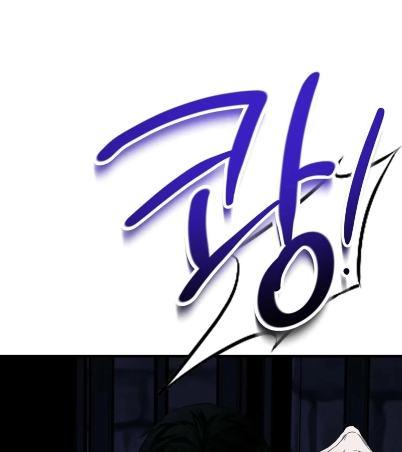 Anything the Grand Duke Commands Chapter 4 - Page 41