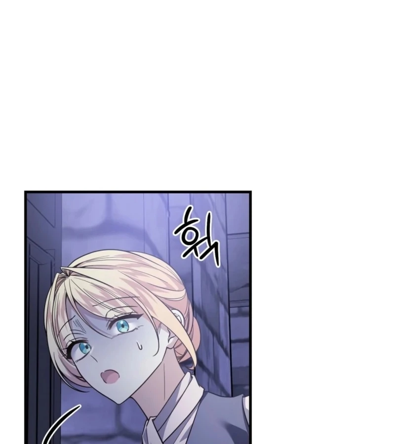 Anything the Grand Duke Commands Chapter 4 - Page 46