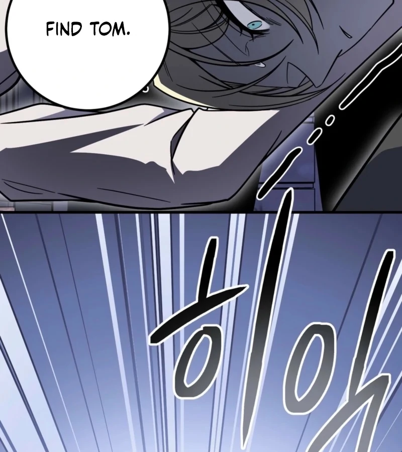 Anything the Grand Duke Commands Chapter 4 - Page 51