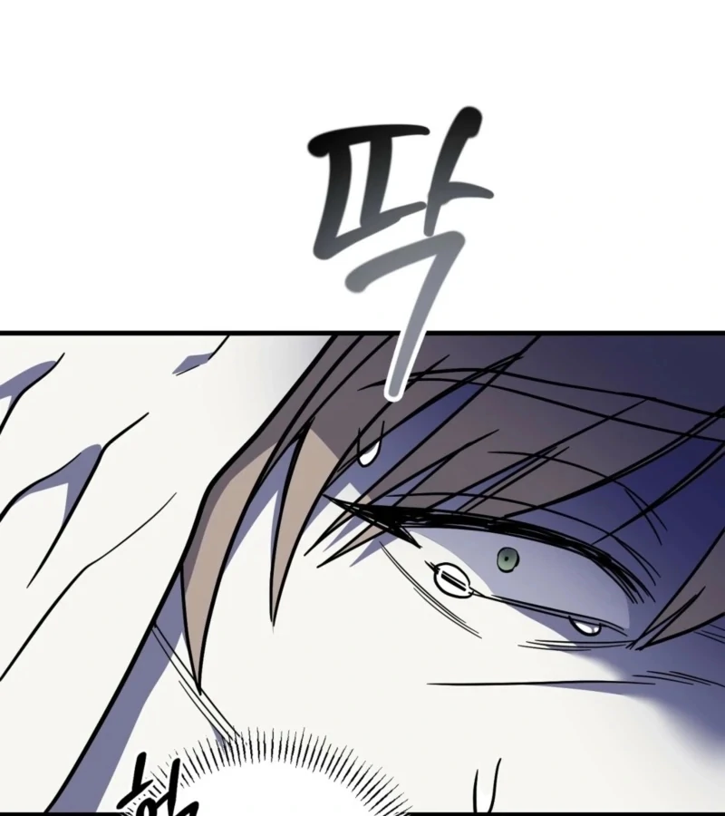 Anything the Grand Duke Commands Chapter 4 - Page 54