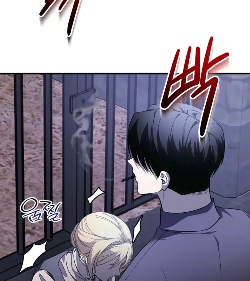 Anything the Grand Duke Commands Chapter 4 - Page 61