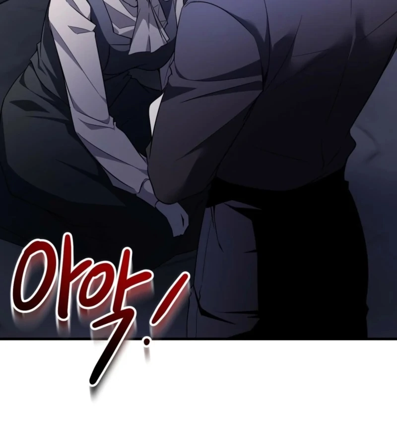 Anything the Grand Duke Commands Chapter 4 - Page 62