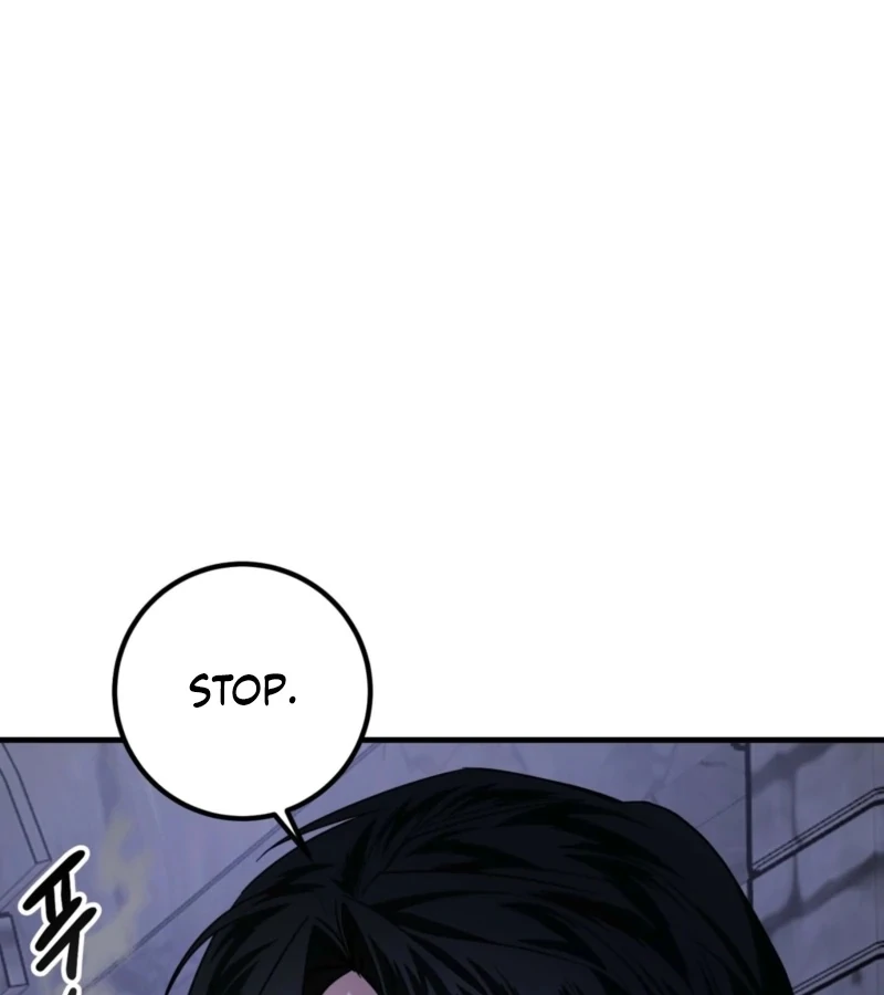 Anything the Grand Duke Commands Chapter 4 - Page 63