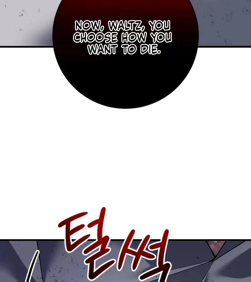 Anything the Grand Duke Commands Chapter 4 - Page 74