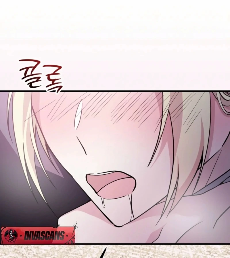 Anything the Grand Duke Commands Chapter 4 - Page 84