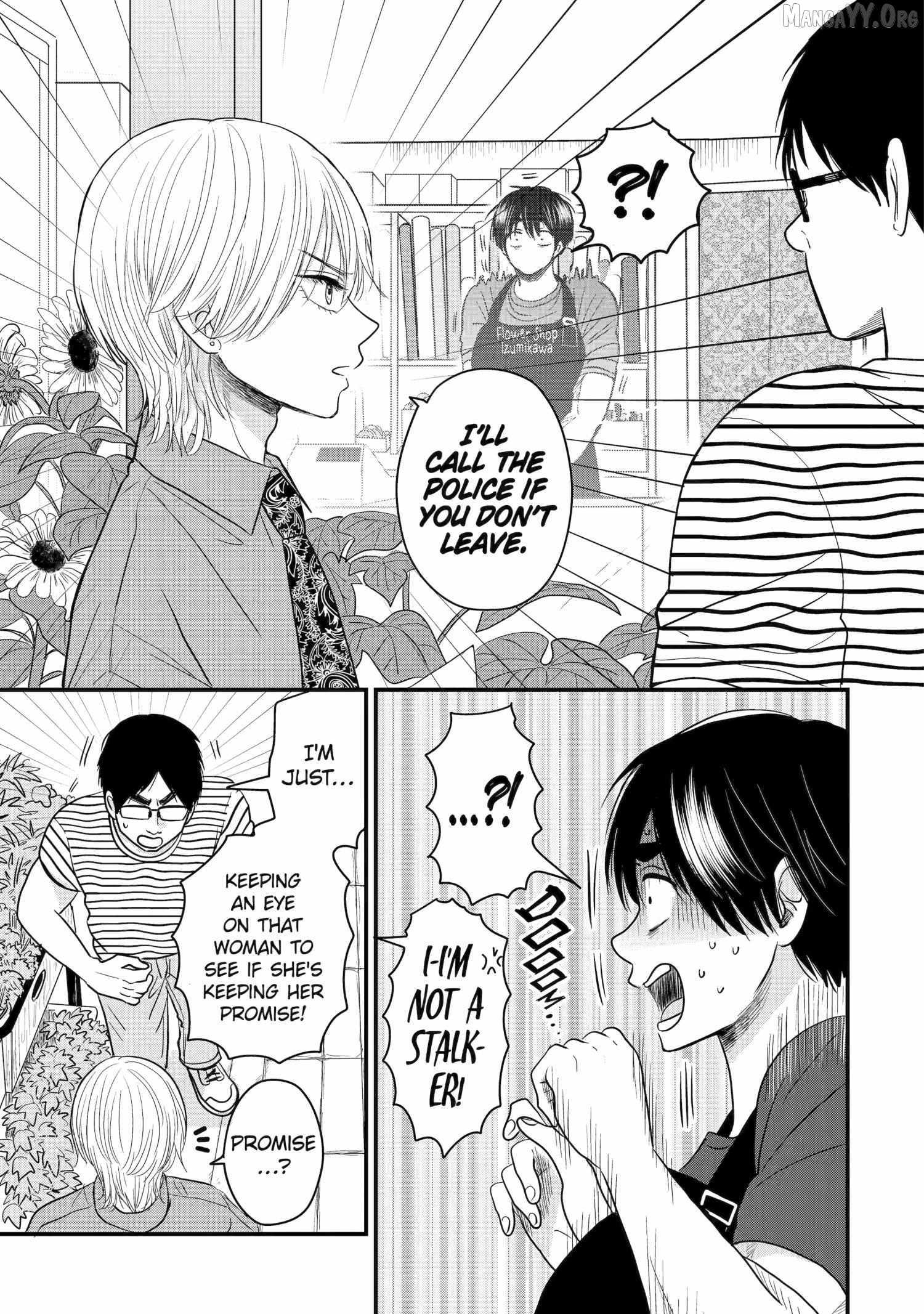 Aoi-kun wa Mukimuki Kanojo wo Kouteishitai Chapter 3 - Page 11