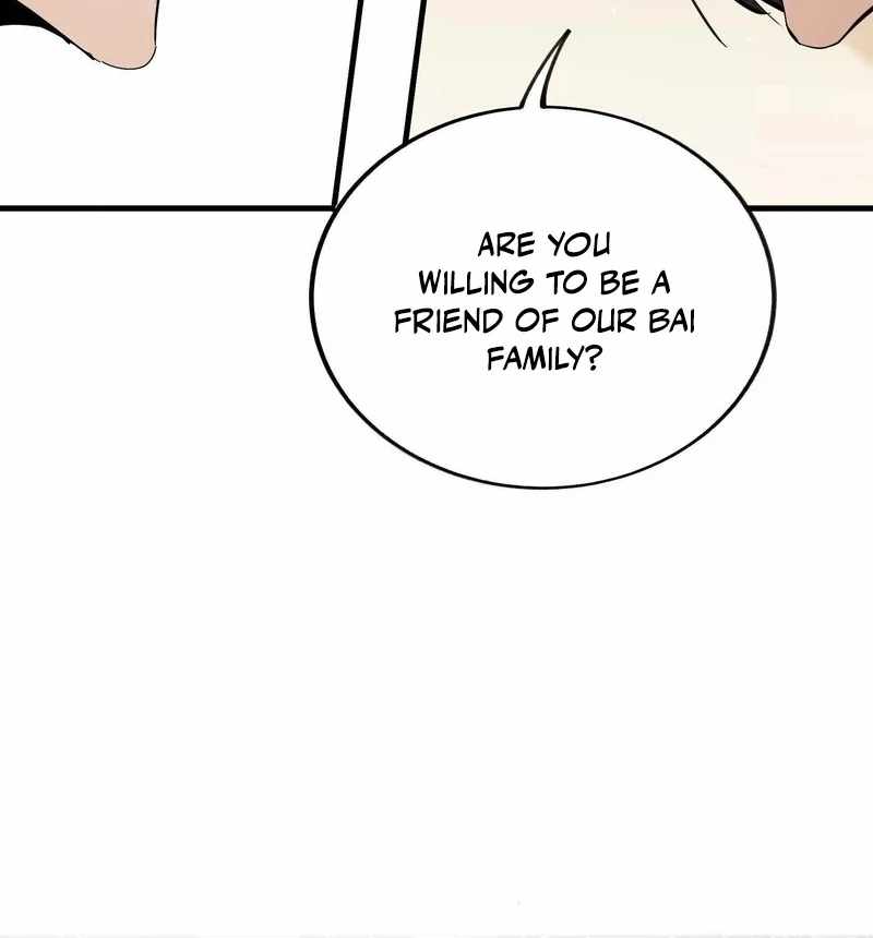 Apocalypse: Cockroaches Gives Me Buff Chapter 77 - Page 82