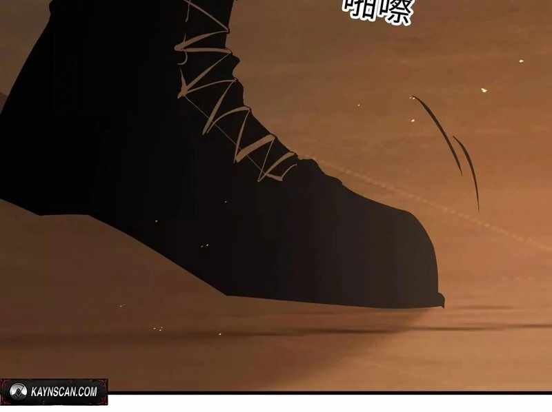 Apocalypse: Cockroaches Gives Me Buff Chapter 78 - Page 27