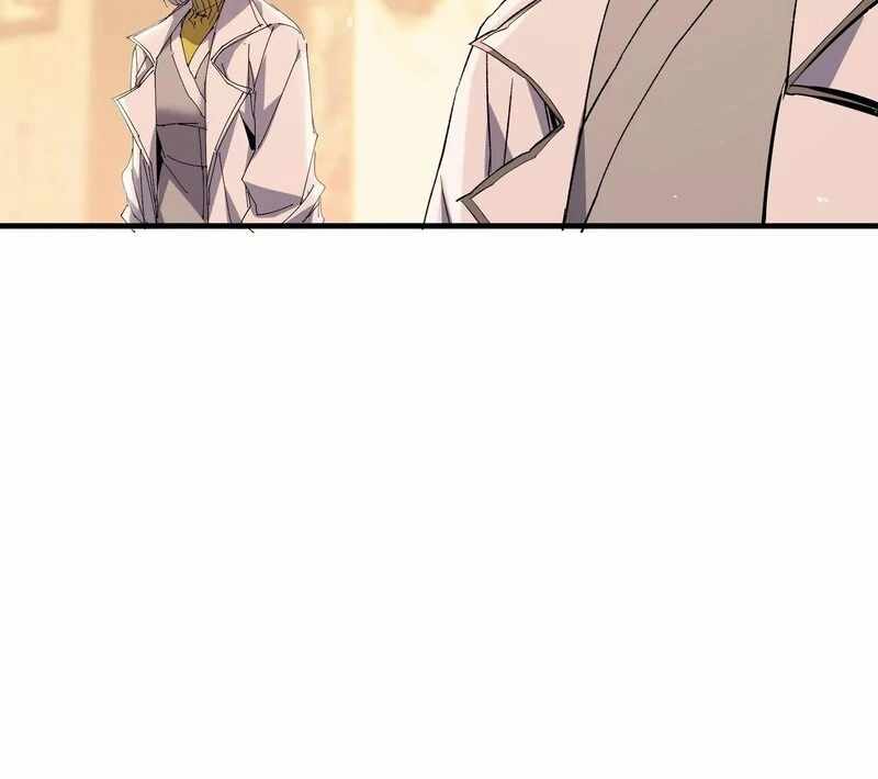 Apocalypse: Cockroaches Gives Me Buff Chapter 78 - Page 83