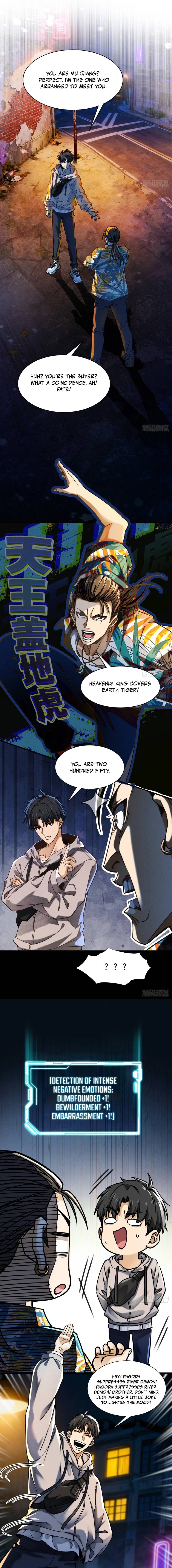 Apocalypse Heatwave: I Became a God Through My Safehouse Chapter 3 - Page 12