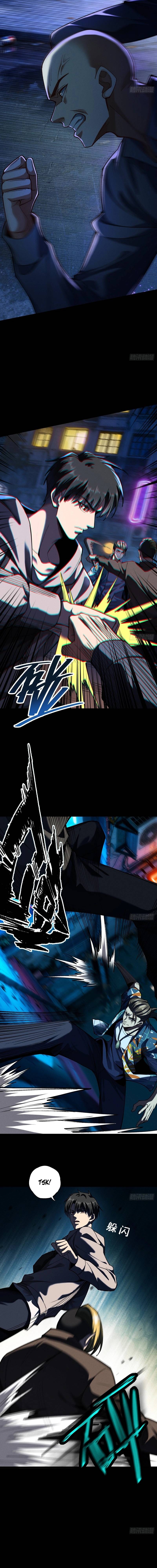 Apocalypse Heatwave: I Became a God Through My Safehouse Chapter 3 - Page 8