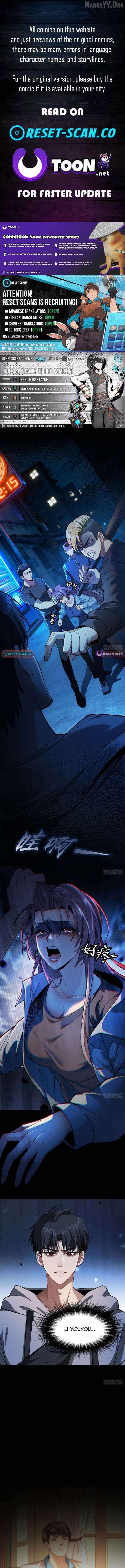 Apocalypse Heatwave: I Became a God Through My Safehouse Chapter 4 - Page 1