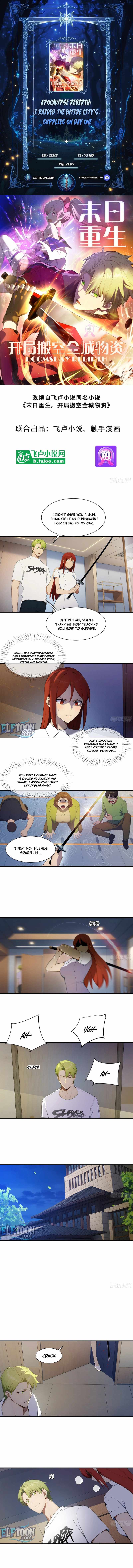 Apocalypse Rebirth: I Raided the Entire City’s Supplies on Day One Chapter 37 - Page 1