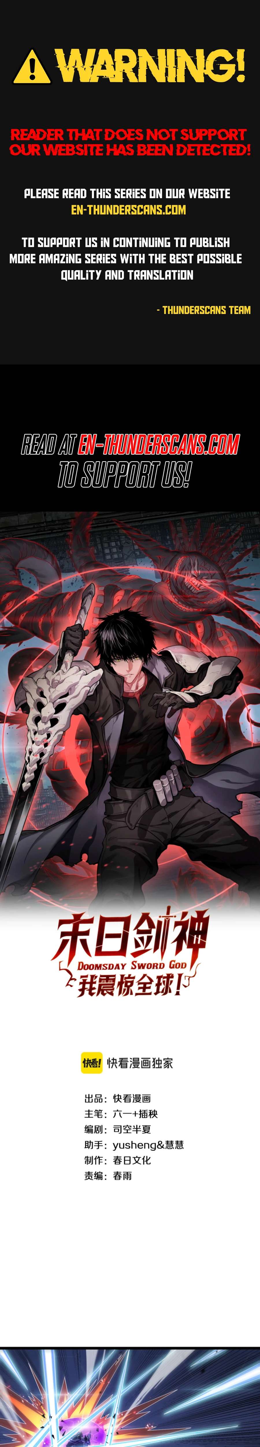 Apocalypse Sword God Chapter 90 - Page 1