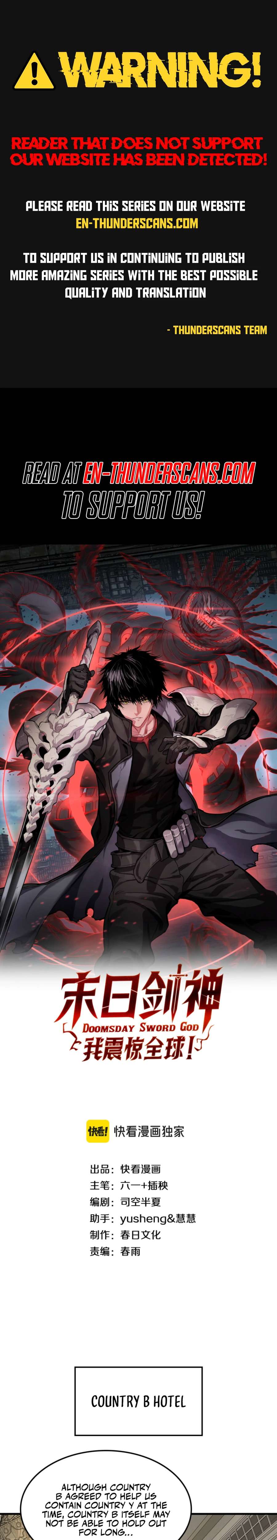 Apocalypse Sword God Chapter 91 - Page 1