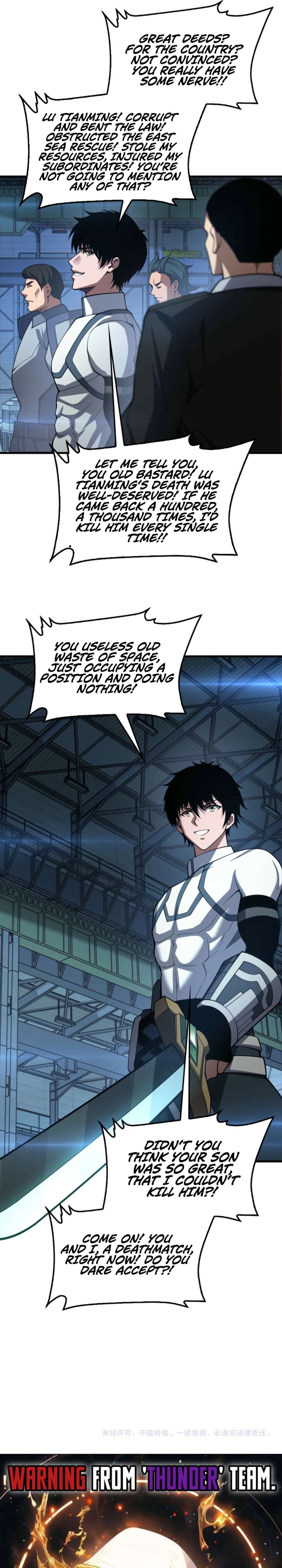 Apocalypse Sword God Chapter 92 - Page 24