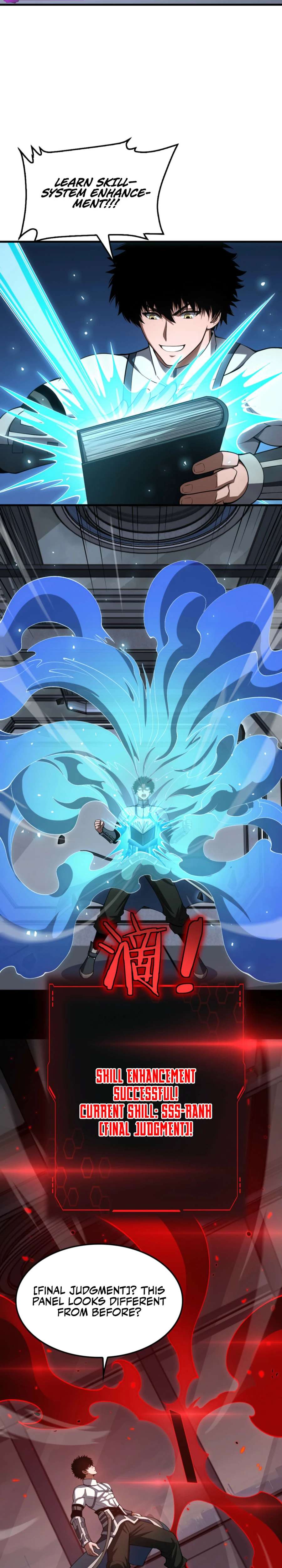 Apocalypse Sword God Chapter 94 - Page 6