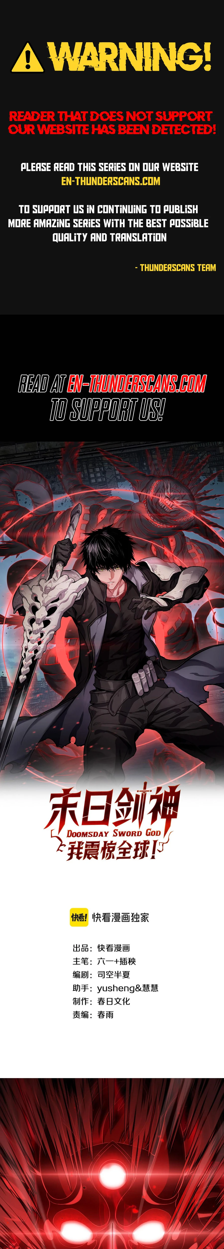 Apocalypse Sword God Chapter 95 - Page 1